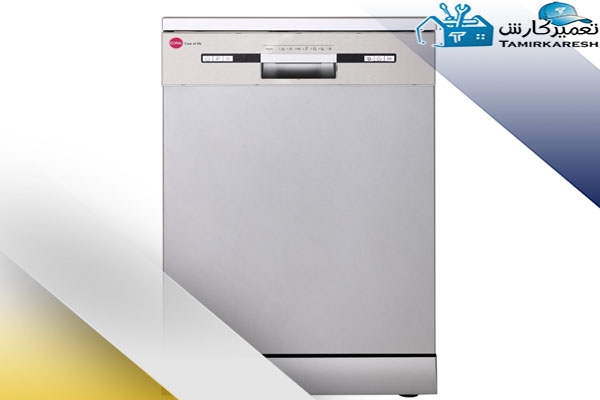 عیب‌ یابی ماشین ظرفشویی کرال