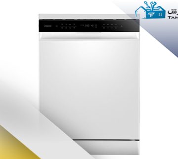 عیب‌یابی ماشین ظرفشویی کنوود