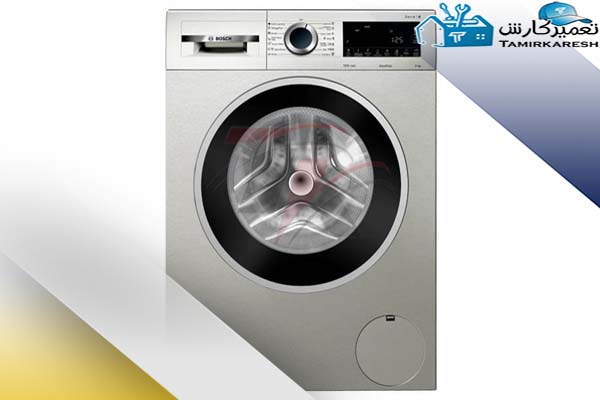 عیب‌یابی ماشین لباسشویی بوش