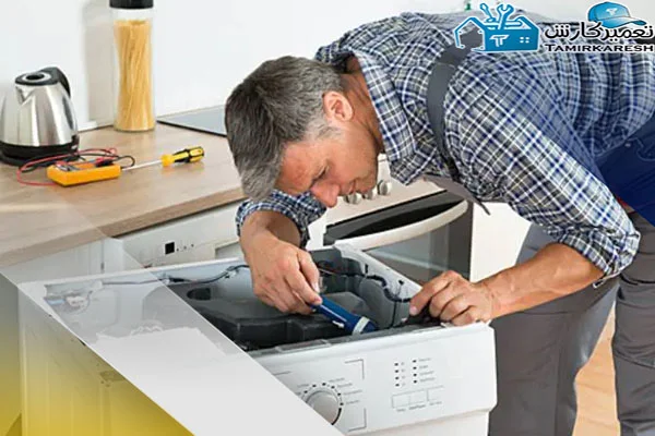 ماشین-لباسشویی-حایر-روشن-نمی_شود.jpg ماشین-لباسشویی-حایر-روشن-نمی_شود.jpg