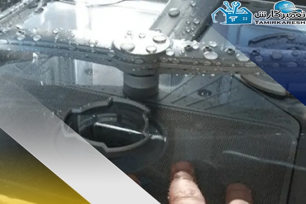 مراحل عیب‌ یابی در ماشین ظرفشویی زیمنس