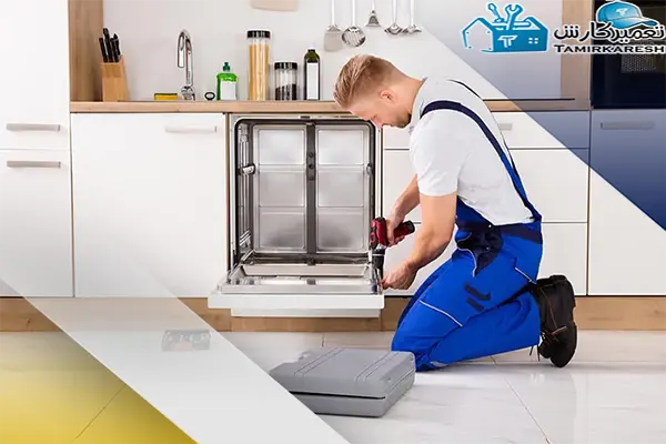 مشکلات رایج در ماشین ظرفشویی فیلکو مشکلات رایج در ماشین ظرفشویی فیلکو
