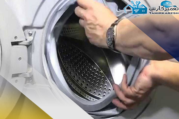 پوسیدگی لاستیک دور درب ماشین لباسشویی پوسیدگی لاستیک دور درب ماشین لباسشویی