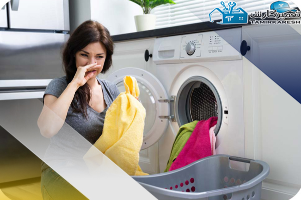 چرا ماشین لباسشویی اسنوا بوی بد می‌دهد