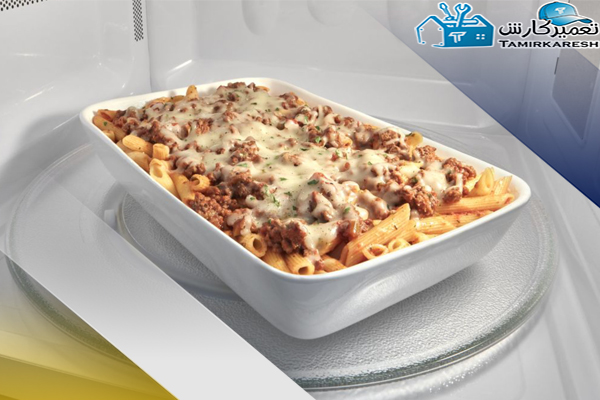 گرم نشدن غذا در ماکروفر